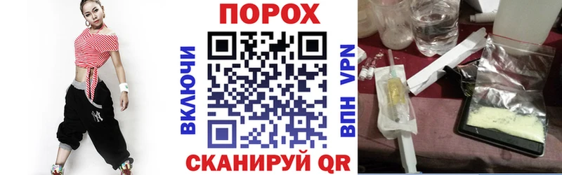 даркнет сайт  Элиста  АМФ Розовый 