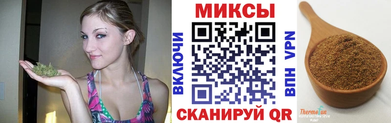 Бутират 1.4BDO  Элиста 
