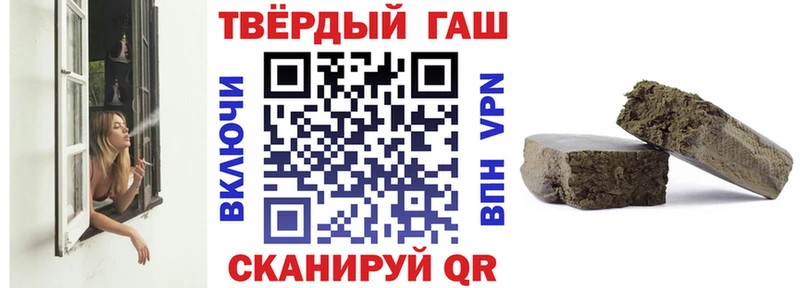mega   darknet Telegram  Гашиш индика сатива  Элиста 