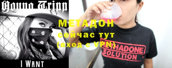 круглые Ростов