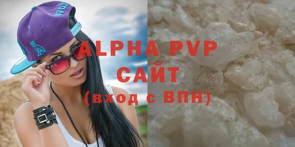 круглые Ростов