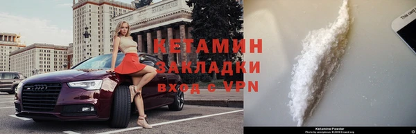 круглые Ростов