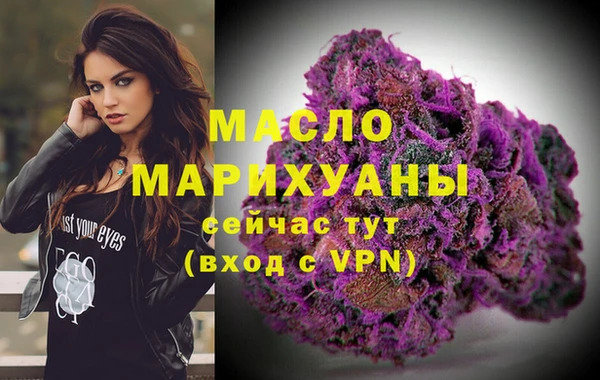круглые Ростов
