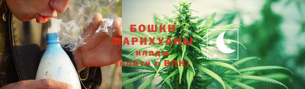 круглые Россошь
