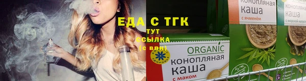 круглые Ростов