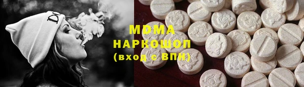 круглые Ростов