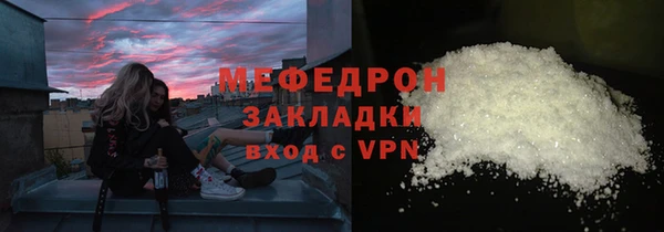 круглые Ростов
