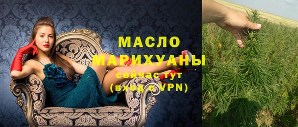 круглые Ростов