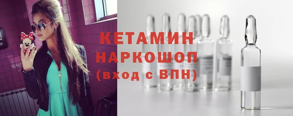 круглые Россошь