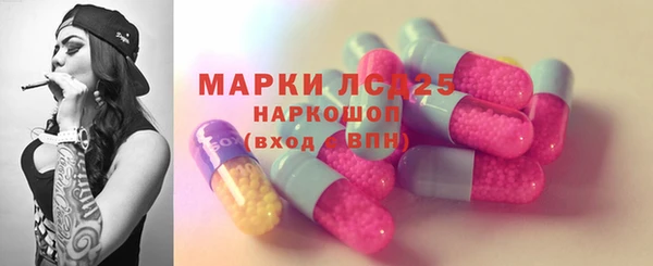 круглые Россошь
