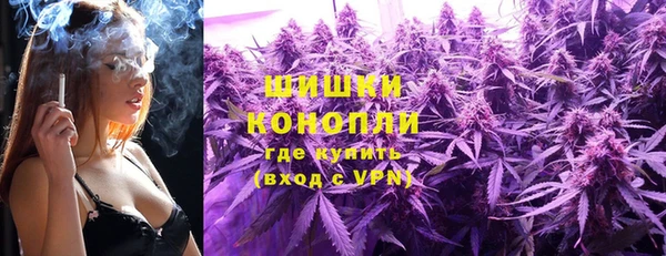 круглые Россошь