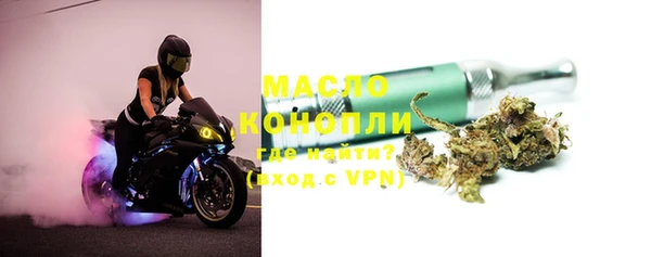 круглые Россошь