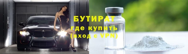 круглые Ростов