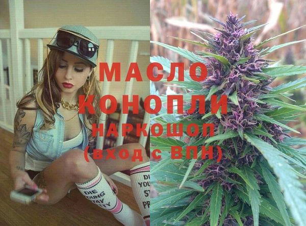 круглые Россошь