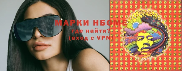 круглые Ростов