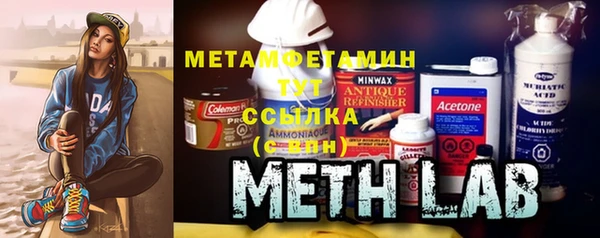 круглые Ростов