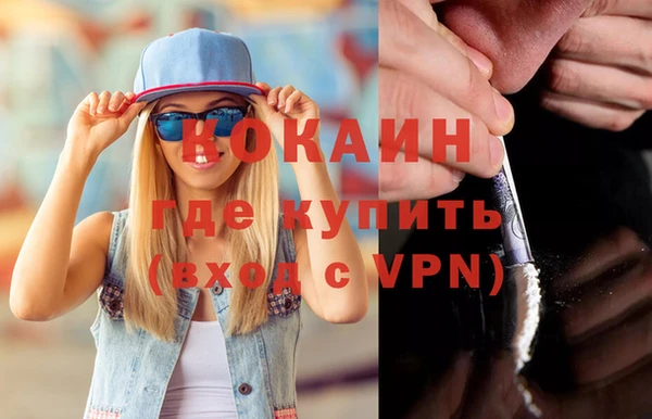 круглые Ростов