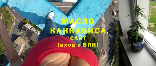 круглые Ростов