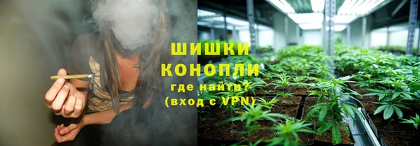 круглые Россошь