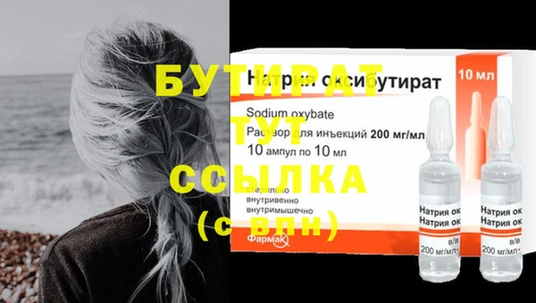 круглые Ростов