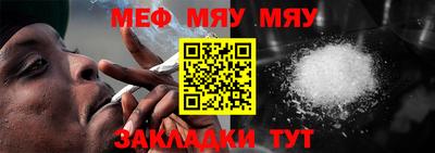 амфетамин Краснокаменск