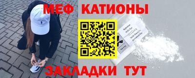 СК Краснодар