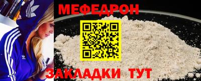 ГАЛЛЮЦИНОГЕННЫЕ ГРИБЫ Краснознаменск
