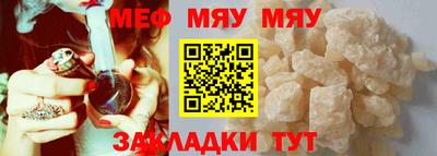 амфетамин Краснокаменск