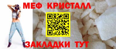 СК Краснодар
