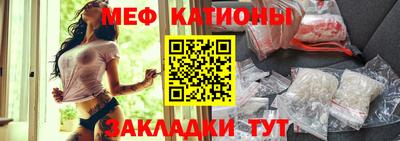 ГАЛЛЮЦИНОГЕННЫЕ ГРИБЫ Краснознаменск