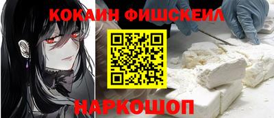 СК Краснодар