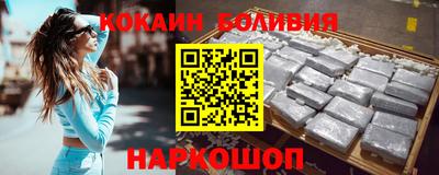 амфетамин Краснокаменск