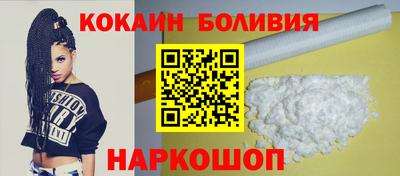ГАЛЛЮЦИНОГЕННЫЕ ГРИБЫ Краснознаменск