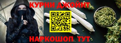 ГАЛЛЮЦИНОГЕННЫЕ ГРИБЫ Краснознаменск
