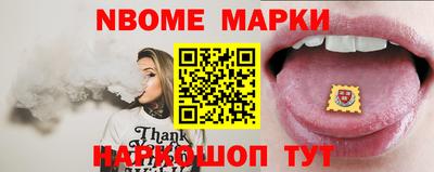 ГАЛЛЮЦИНОГЕННЫЕ ГРИБЫ Краснознаменск