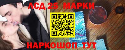 СК Краснодар