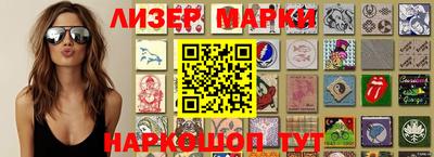 СК Краснодар