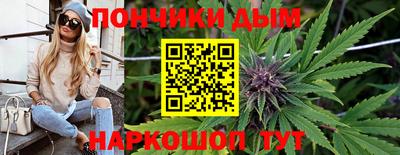 СК Краснодар