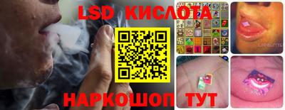 амфетамин Краснокаменск