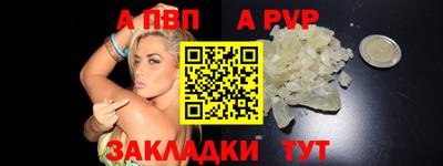 амфетамин Краснокаменск