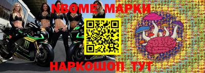 СК Краснодар