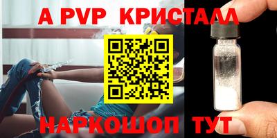 ГАЛЛЮЦИНОГЕННЫЕ ГРИБЫ Краснознаменск