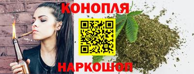 амфетамин Краснокаменск