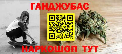 СК Краснодар