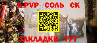 ГАЛЛЮЦИНОГЕННЫЕ ГРИБЫ Краснознаменск