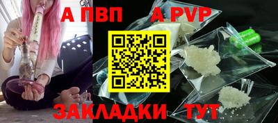 СК Краснодар