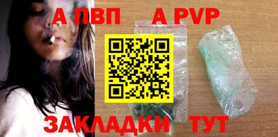 ГАЛЛЮЦИНОГЕННЫЕ ГРИБЫ Краснознаменск