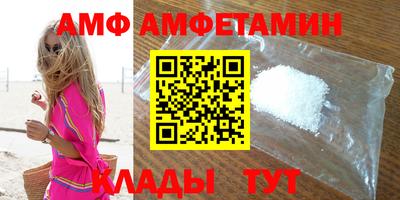 ГАЛЛЮЦИНОГЕННЫЕ ГРИБЫ Краснознаменск
