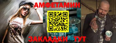 ГАЛЛЮЦИНОГЕННЫЕ ГРИБЫ Краснознаменск