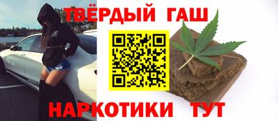 СК Краснодар